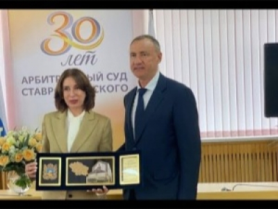 Как женщины в мантиях стали символом судебной коррупции