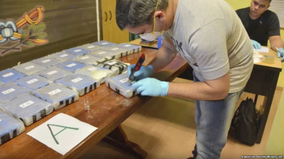 &laquo;Высокопоставленное лицо из МИД России&raquo;