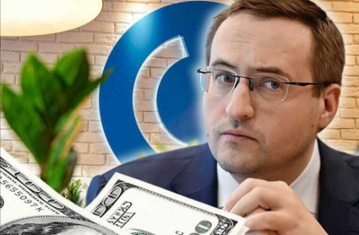 Банк &laquo;Открытие&raquo;: 289 миллиардов ушли, виноватых нет